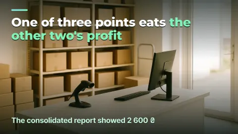 Three pickup points: one eats what the other two earn
