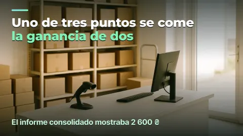 Tres puntos de recogida: uno se come lo que ganan los otros dos