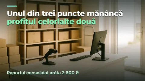 Trei puncte de ridicare: unul mănâncă ce câștigă celelalte două
