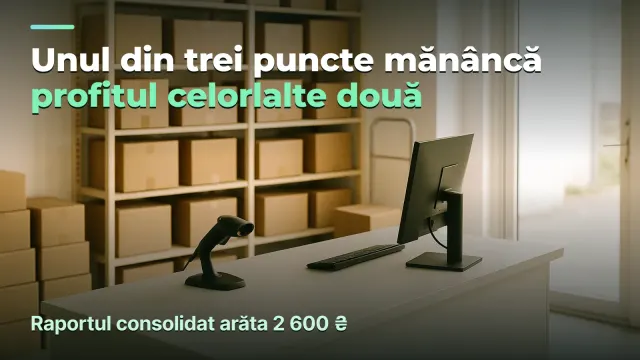 Trei puncte de ridicare: unul mănâncă ce câștigă celelalte două