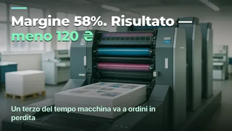 Costo di stampa: come calcolare l'ora macchina