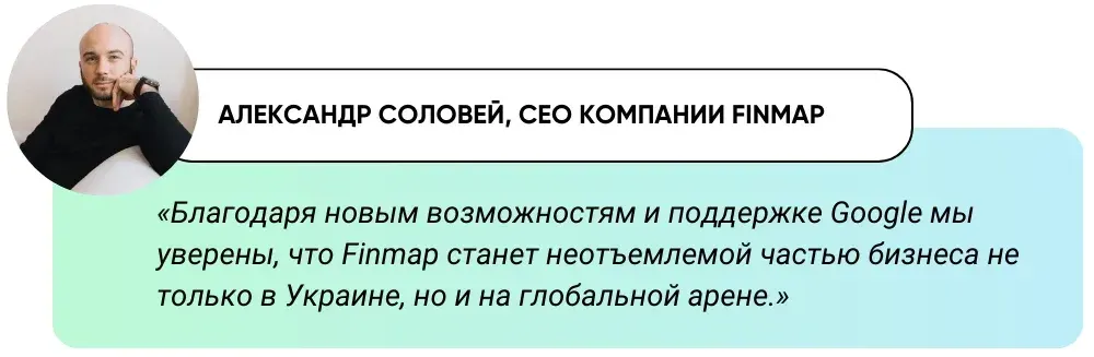 Цитата Александра Соловья