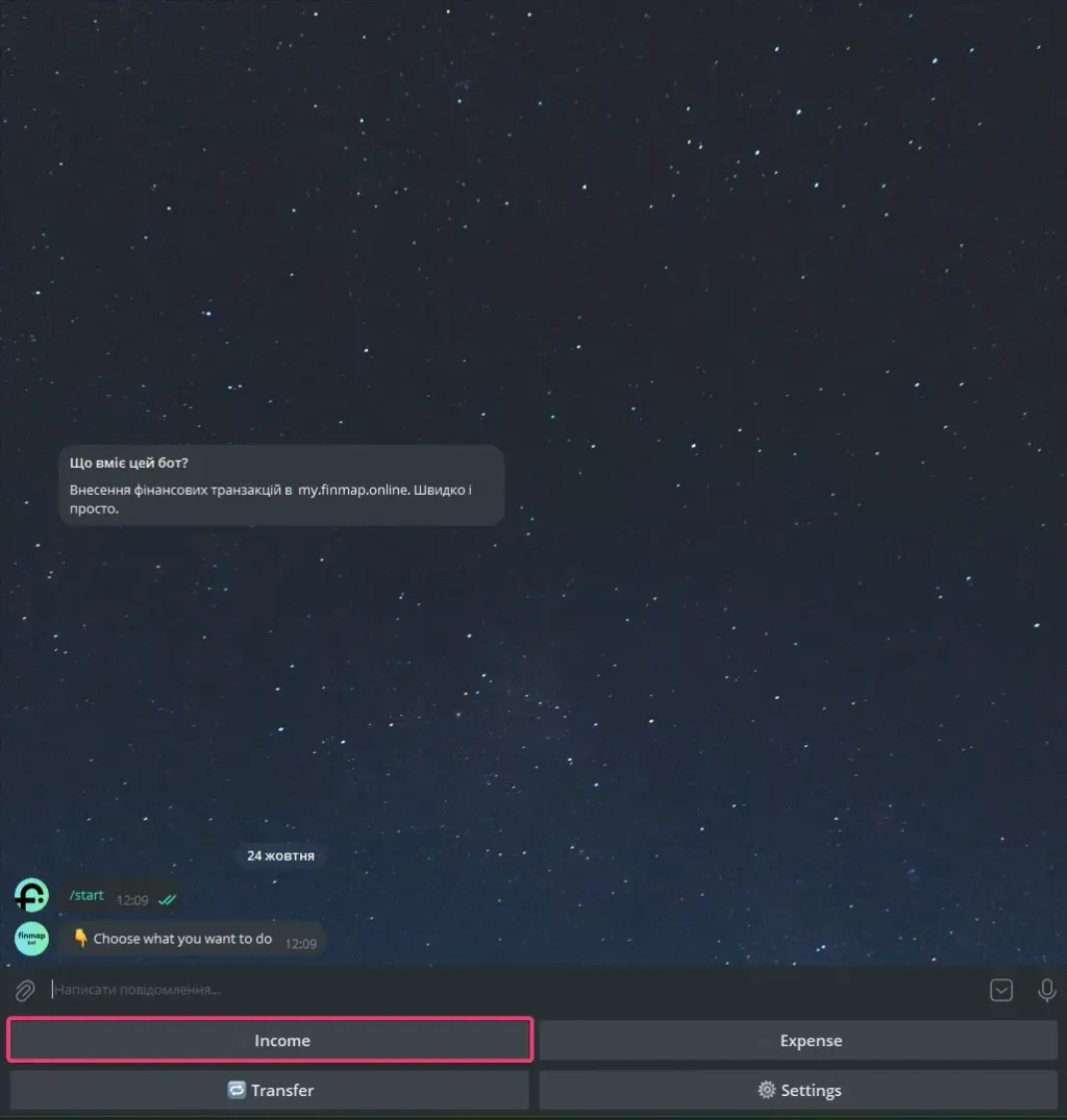 Finmap Telegram bot