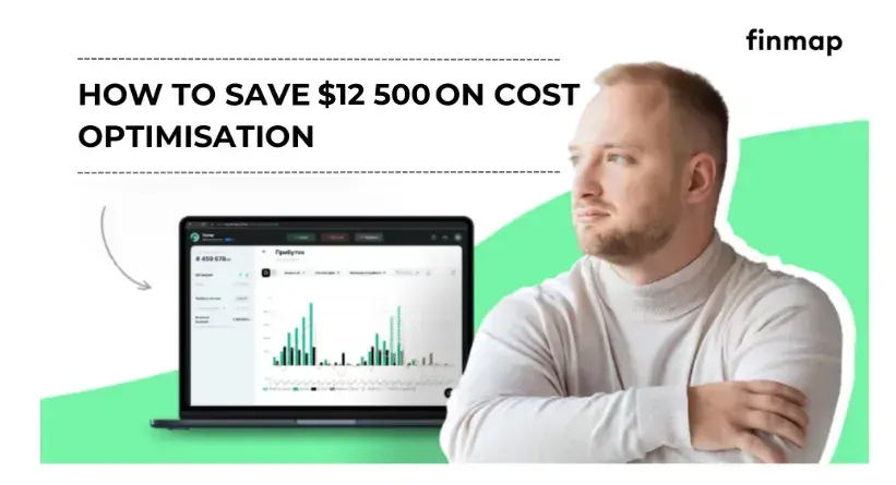 How to save $12 500 on cost optimisation