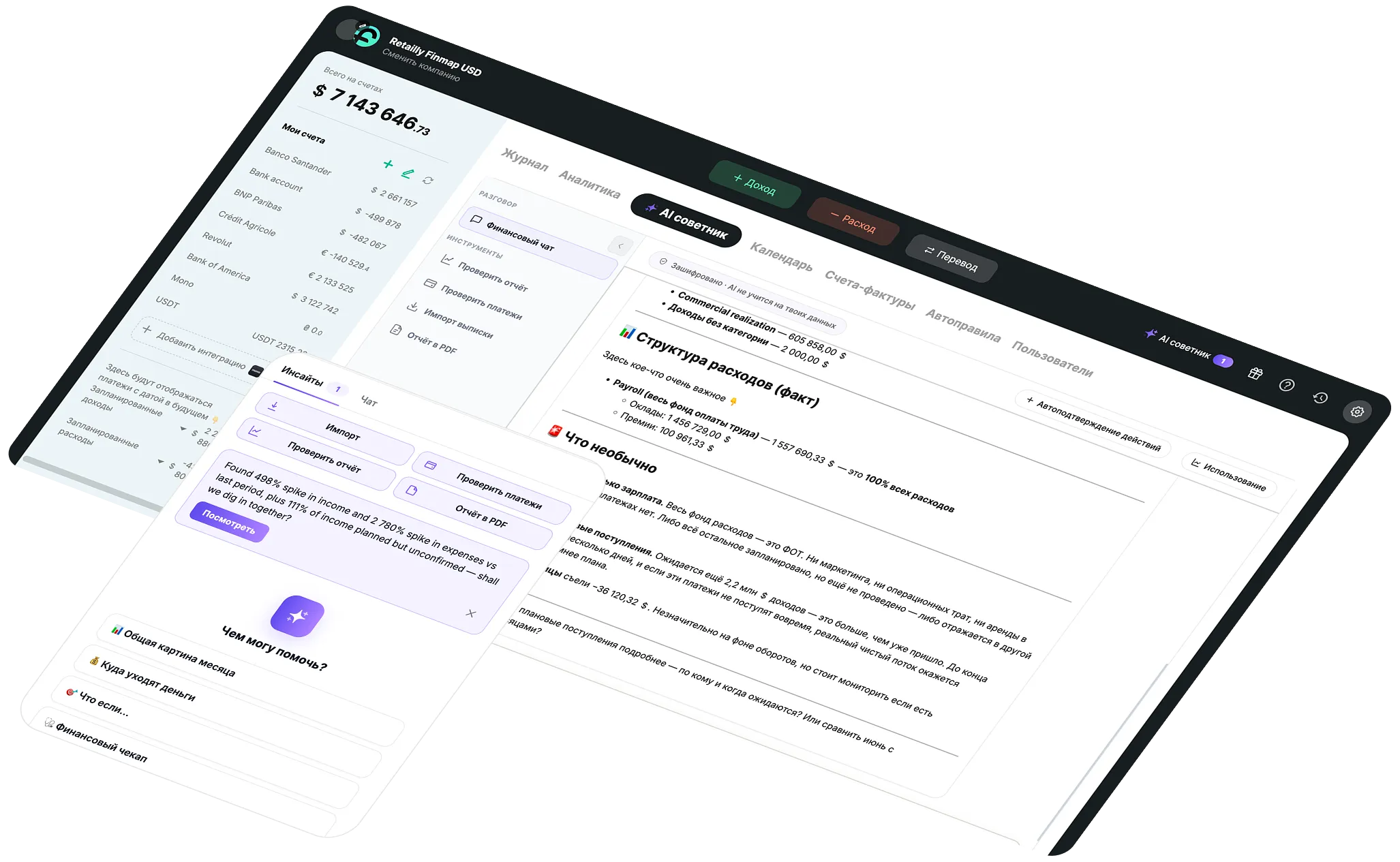 Finmap AI